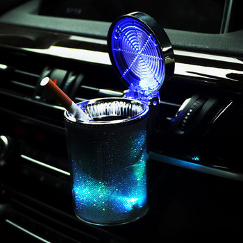 Пепелник за кола Цветна LED светлина Отстраняване на цигарен дим Автомобилна бездимна чаша за дим Автомобилен държач за пепелник Кошче за боклук Универсално