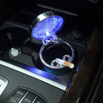 Пепелник за кола Цветна LED светлина Отстраняване на цигарен дим Автомобилна бездимна чаша за дим Автомобилен държач за пепелник Кошче за боклук Универсално