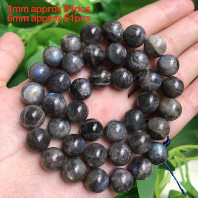 Prirodni sivi labradorit Fasetirane labave kamene perle Okruglo srce Nepravilno mat za DIY izradu Narukvica Ogrlica Nakit Šarm