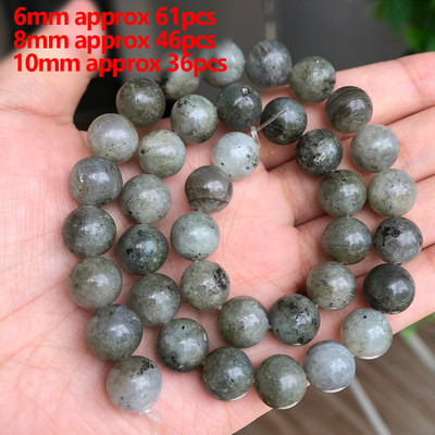 Prirodni sivi labradorit Fasetirane labave kamene perle Okruglo srce Nepravilno mat za DIY izradu Narukvica Ogrlica Nakit Šarm