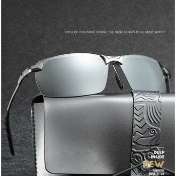 Фотохромни слънчеви очила мъжки поляризирани шофиращи очила хамелеон мъжки слънчеви очила дневни очила за нощно виждане шофьорски очила