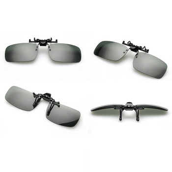 Автомобилно нощно безопасно шофиране Анти-UVA автомобилни шофьорски очилаGlare Driving Night Vision Lens Glasses Очила за водач против отблясъци Слънчеви очила