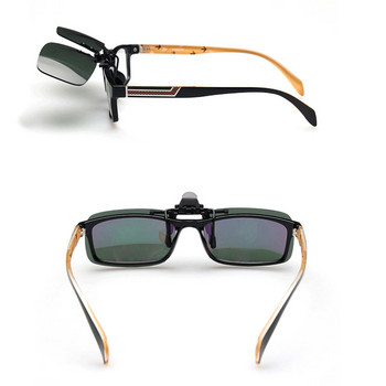 Автомобилно нощно безопасно шофиране Анти-UVA автомобилни шофьорски очилаGlare Driving Night Vision Lens Glasses Очила за водач против отблясъци Слънчеви очила