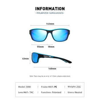 Модни поляризирани слънчеви очила Възрастни Шофиране Колоездене Спорт Очила за нощно виждане