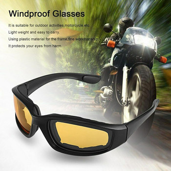 3 цвята мотоциклетни очила против отблясъци, поляризирани очила за нощно шофиране, слънчеви очила