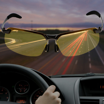 Шофьорски очила за нощно виждане Слънчеви очила Поляризирани слънчеви очила UV защита Очила Автоаксесоари UV400 Шофьорски очила