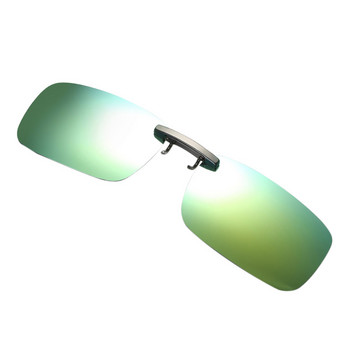 Αποσπώμενος φακός νυχτερινής όρασης Driving Metal Polarized Clip σε γυαλιά Γυαλιά ηλίου Γυαλιά οδήγησης αφαιρούμενο κλιπ Alloy+Resin