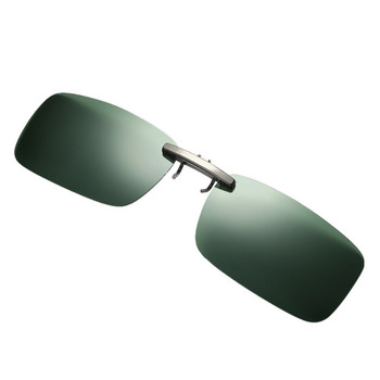 Αποσπώμενος φακός νυχτερινής όρασης Driving Metal Polarized Clip σε γυαλιά Γυαλιά ηλίου Γυαλιά οδήγησης αφαιρούμενο κλιπ Alloy+Resin
