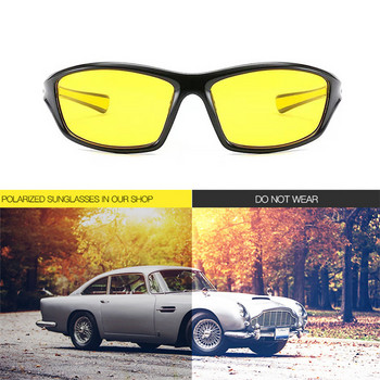 1 τεμ. Driving Anti Polarized γυαλιά ηλίου Γυαλιά Γυαλιά Ημέρας Νυχτερινής όρασης Drivers Γυαλιά Εσωτερικού Αξεσουάρ αυτοκινήτου Προστατευτικά εργαλεία