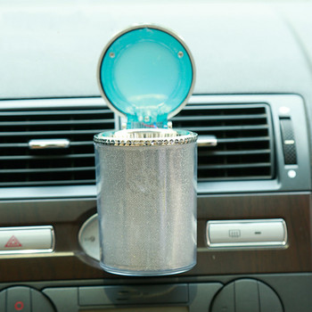 Автомобилна LED светлина Цилиндър Пепелник Контейнер Държач Чаша за съхранение Предотвратяване на изтичане на сажди