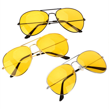 Αντιθαμβωτικό Polarizer γυαλιά ηλίου Οδηγοί αυτοκινήτου Γυαλιά νυχτερινής όρασης πολωτικά γυαλιά οδήγησης ποδηλάτων Αξεσουάρ αυτοκινήτου κράμα χαλκού