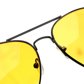 Γυαλιά ηλίου νυχτερινής όρασης αυτοκινήτου Γυαλιά νυχτερινής οδήγησης γυαλιά οδήγησης Αντιθαμβωτικά γυαλιά νυχτερινής όρασης Unisex γυαλιά ηλίου Προστασία από την υπεριώδη ακτινοβολία