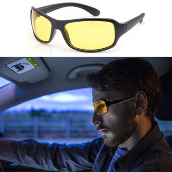 Hot Sale Day Night Γυαλιά οδήγησης αυτοκινήτου Vision Anti-Glare Night Vision Driver Γυαλιά Night Driving Enhanced Light γυαλιά