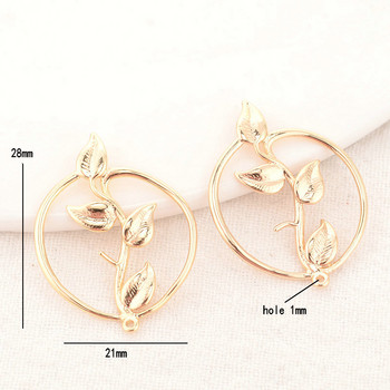 21*28MM 14K златист цвят месинг 2 дупки Кръгли цветя Connect Charms Колие Направи си сам бижута Аксесоари