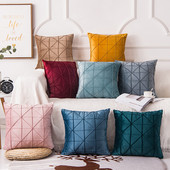 New Grids Dutch Velvet Cushion Coll Case Μαξιλαροθήκη μονόχρωμη ριχτάρι για καναπέ Διακοσμητικό κάλυμμα οσφυϊκού μαξιλαριού Διακοσμητικό μαξιλαροθήκη σπιτιού