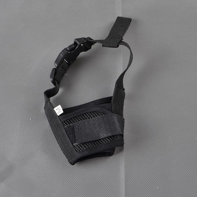 Botuță pentru câini anti lătrat pentru câini mici și mari, plasă reglabilă, respirabilă, botniță pentru câini, curele de nailon, accesorii pentru câini