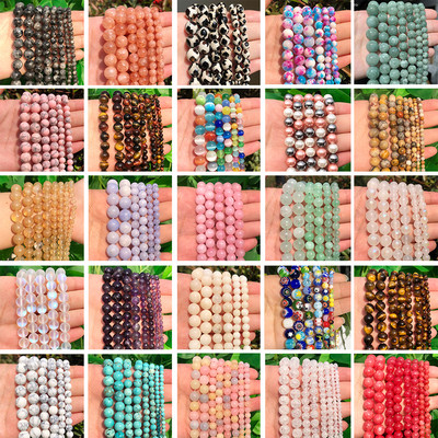 Χάντρες από φυσική πέτρα 4-10 χιλιοστά Tiger Eye Lava Amazonite Turquoises Agates Sunstone Beads For Jewelry Making DIY βραχιόλι 15 ιντσών