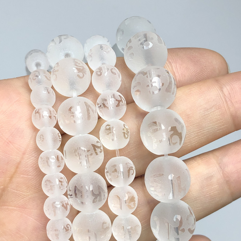 Prirodne mat bijele prozirne šest riječi Mantra Prayer Buddha Kristalne staklene perle Okrugle šarm perle za izradu nakita DIY narukvica