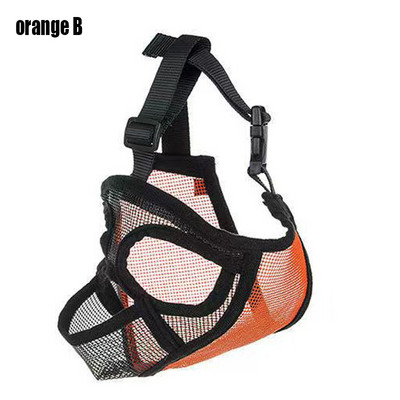 Állítható francia bulldog szájkosár kutyaszájmaszk Légáteresztő szájkosár ugatásgátló kellékekhez kutyaszájvédő