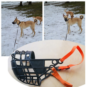 Ρυθμιζόμενο ρύγχος σκύλου Πλαστική μάσκα κατά του γαβγίσματος Κάλυμμα στόματος Greyhound Gree Whippet Καλάθι Ρύγχος Προμήθειες για κατοικίδια με S/M/L