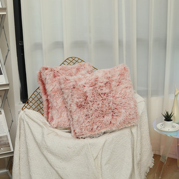 Κάλυμμα μαξιλαριού Soft Solid Fluffy Διακοσμητικό κάλυμμα μαξιλαροθήκη καναπέ Μαξιλαροθήκη σπιτιού Λευκό ροζ Γκρι Shaggy κάλυμμα μαξιλαριού γούνας 45x45cm