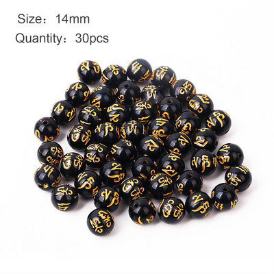 50/100kom 8mm-14mm Buddha šarm perle crne boje s rezbarenim zlatnim zmajem kineska Pixiu narukvica DIY perle za izradu nakita