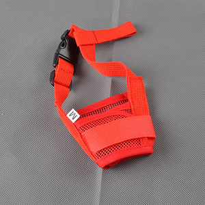 Reguliuojamas nuo lojimo naminio šuns snukis, skirtas mažiems dideliems šunims Kaukės snukučiai, kurie neleidžia kandžiotis lojoja Nailono dirželiai Naminių šunų priedai