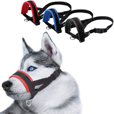 Мека найлонова кучешка муцуна Anti Barking Training Pet Mouth Mask Колан за малки големи кучета Предпазва от ухапване, Регулируема примка