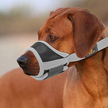 Дишаща мрежеста муцуна за домашни кучета, регулируема маска против лай, маска за уста, спиране на дъвченето, подстригване, намордници за кучета, обучение, аксесоари за домашни любимци