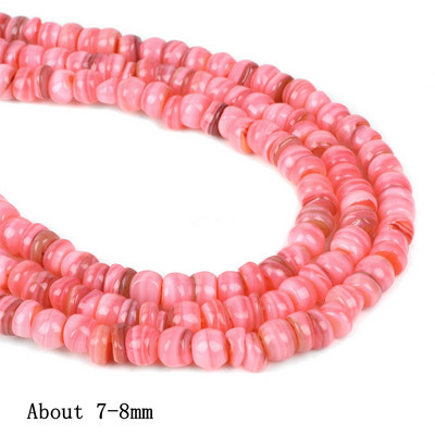 Natūralūs rožiniai perlamutriniai karoliukai širdies žvaigždės apvalūs dažyti kriauklių karoliukai, gėlavandeniai karoliukai, skirti papuošalams gaminti „pasidaryk pats“ 15 colių