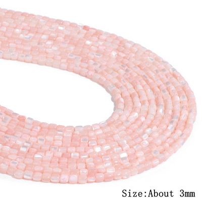 Natūralūs rožiniai perlamutriniai karoliukai širdies žvaigždės apvalūs dažyti kriauklių karoliukai, gėlavandeniai karoliukai, skirti papuošalams gaminti „pasidaryk pats“ 15 colių