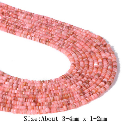 Natūralūs rožiniai perlamutriniai karoliukai širdies žvaigždės apvalūs dažyti kriauklių karoliukai, gėlavandeniai karoliukai, skirti papuošalams gaminti „pasidaryk pats“ 15 colių