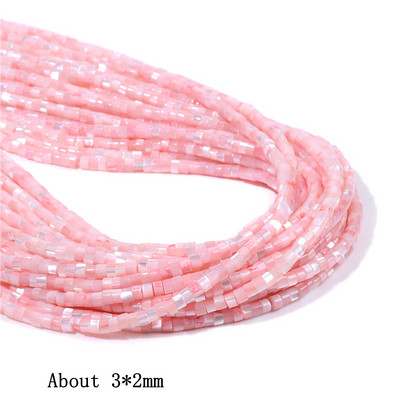 Natūralūs rožiniai perlamutriniai karoliukai širdies žvaigždės apvalūs dažyti kriauklių karoliukai, gėlavandeniai karoliukai, skirti papuošalams gaminti „pasidaryk pats“ 15 colių