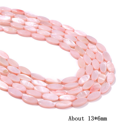 Natūralūs rožiniai perlamutriniai karoliukai širdies žvaigždės apvalūs dažyti kriauklių karoliukai, gėlavandeniai karoliukai, skirti papuošalams gaminti „pasidaryk pats“ 15 colių