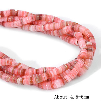 Natūralūs rožiniai perlamutriniai karoliukai širdies žvaigždės apvalūs dažyti kriauklių karoliukai, gėlavandeniai karoliukai, skirti papuošalams gaminti „pasidaryk pats“ 15 colių