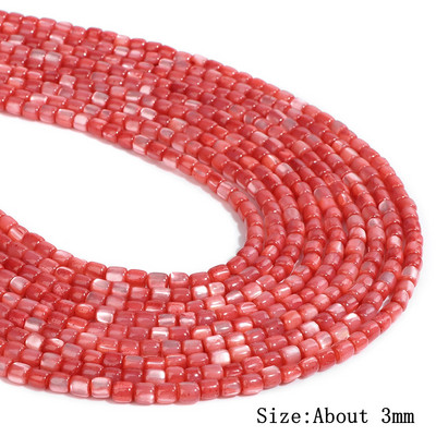 Natūralūs rožiniai perlamutriniai karoliukai širdies žvaigždės apvalūs dažyti kriauklių karoliukai, gėlavandeniai karoliukai, skirti papuošalams gaminti „pasidaryk pats“ 15 colių