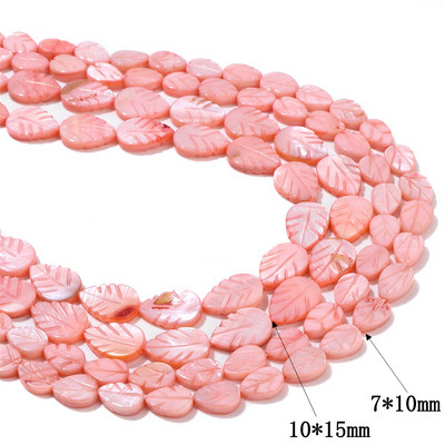 Natūralūs rožiniai perlamutriniai karoliukai širdies žvaigždės apvalūs dažyti kriauklių karoliukai, gėlavandeniai karoliukai, skirti papuošalams gaminti „pasidaryk pats“ 15 colių