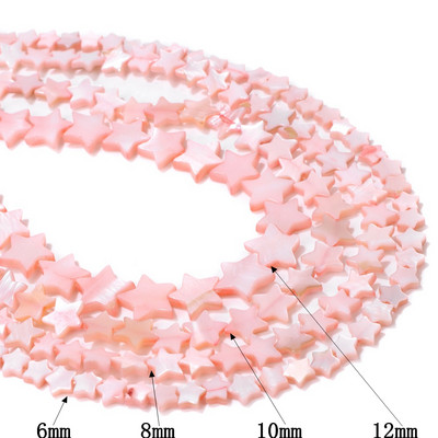 Natūralūs rožiniai perlamutriniai karoliukai širdies žvaigždės apvalūs dažyti kriauklių karoliukai, gėlavandeniai karoliukai, skirti papuošalams gaminti „pasidaryk pats“ 15 colių