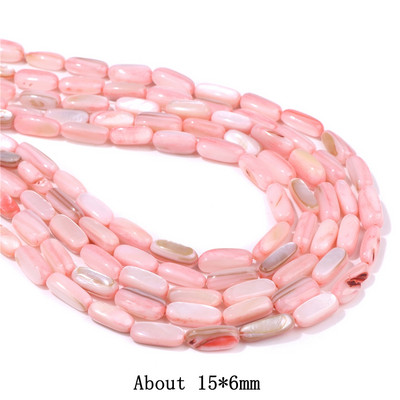 Natūralūs rožiniai perlamutriniai karoliukai širdies žvaigždės apvalūs dažyti kriauklių karoliukai, gėlavandeniai karoliukai, skirti papuošalams gaminti „pasidaryk pats“ 15 colių