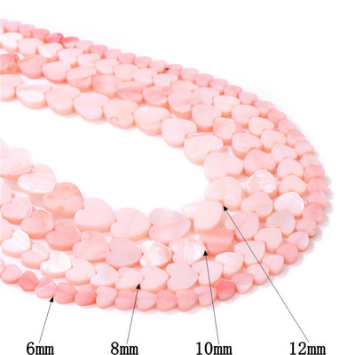 Natūralūs rožiniai perlamutriniai karoliukai širdies žvaigždės apvalūs dažyti kriauklių karoliukai, gėlavandeniai karoliukai, skirti papuošalams gaminti „pasidaryk pats“ 15 colių