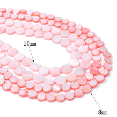 Natūralūs rožiniai perlamutriniai karoliukai širdies žvaigždės apvalūs dažyti kriauklių karoliukai, gėlavandeniai karoliukai, skirti papuošalams gaminti „pasidaryk pats“ 15 colių