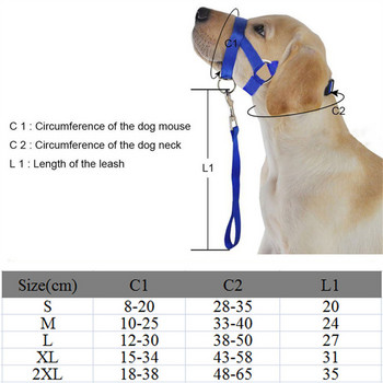 Нов найлонов намордник за куче Dogalter Dog Halter Halti Тренировъчна яка за глава Регулируем мек колан за водач против лай