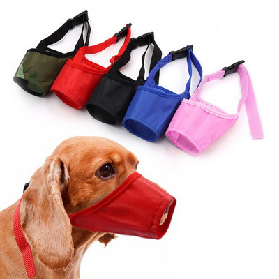 Állítható szájkosarú maszk Ugatásgátló harapás kis, nagy kutyák számára Ugatásgátló kutyaszáj képzési termékek Kisállat-kiegészítők