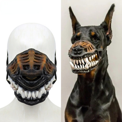 Модна маска за уста на куче Подплатени латексови гумени намордници за голямо куче Ролева игра Кучешка маска Кученце Хелоуин Косплей Фотореквизит