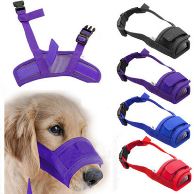 1PC Pet Dog Adjustable Mask Bark Bite Mesh Mouth Muzzle Grooming Anti Stop Chewing Saft Mask