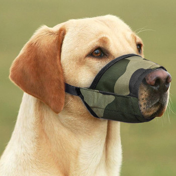 Ρύγχος σκύλου Bozal Perro Nylon Pet Mouth Mask Ρυθμιζόμενη κατά του φλοιού δαγκώματος Stop Μασώ ρύγχος σκύλου για μικρά μεγάλα σκυλιά Αξεσουάρ για κατοικίδια