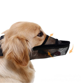 pawstrip дишаща мрежеста кучешка муцуна против лай кучешка уста маска за спиране на дъвченето Защита Френски булдог Pet Mouth Cover Training XXS-XL