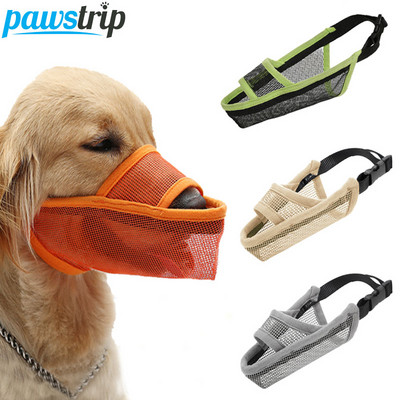 Pawstrip Αναπνεύσιμο Διχτυωτό Ρύγχος Σκύλου Anti Bark Μάσκα Στόματος Σκύλου Προστασία Στόματος Μασήματος Γαλλικό μπουλντόγκ Κάλυμμα στόματος κατοικίδιων ζώων Εκπαίδευση XXS-XL