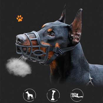 1 τμχ Ρυθμιζόμενη μάσκα για σκύλους κατοικίδιων ζώων.