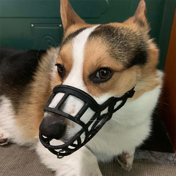 1 τμχ Ρυθμιζόμενη μάσκα για σκύλους κατοικίδιων ζώων.